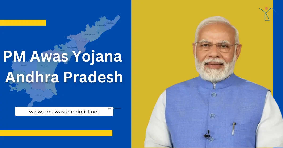 PM Awas Yojana Andhra Pradesh