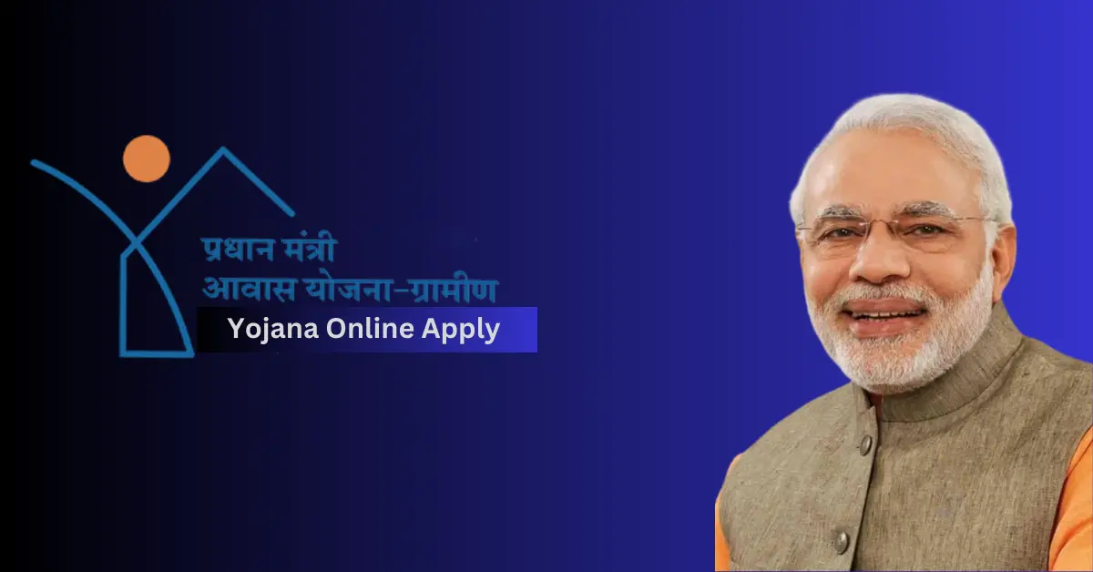 PM Awas Yojana Online Apply