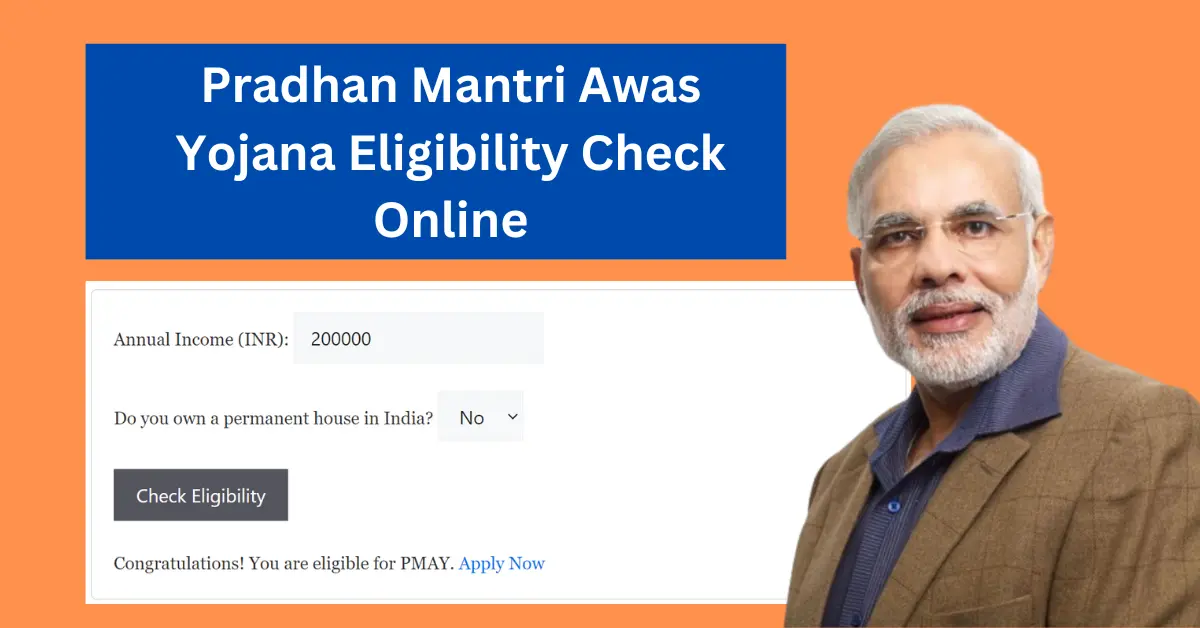 PMAY Eligibility Check Online