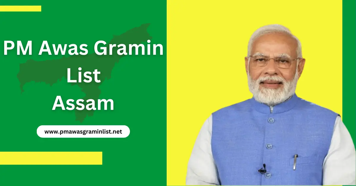PM Awas Gramin List Assam