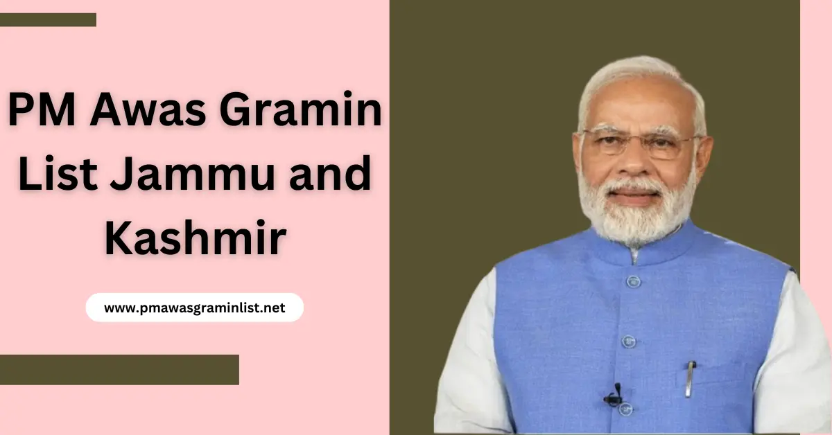 PM Awas Gramin List Jammu and Kashmir