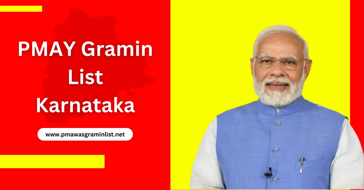 PMAY Gramin List Karnataka