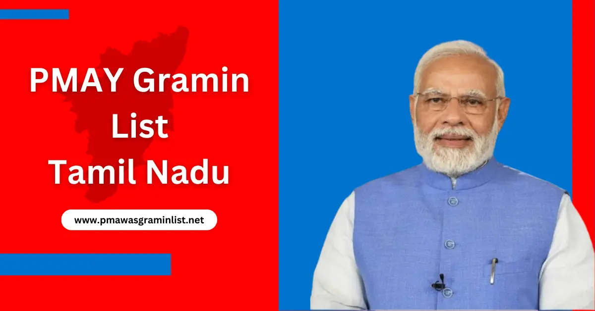 PMAY Gramin List Tamil Nadu